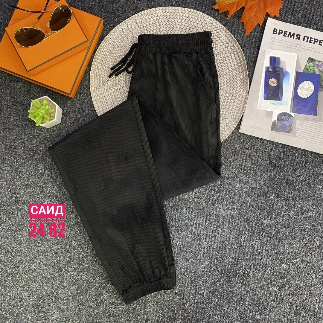 брюки штаны,брюки свободного кроя,модные брюки,брюки женские,штаны женские
