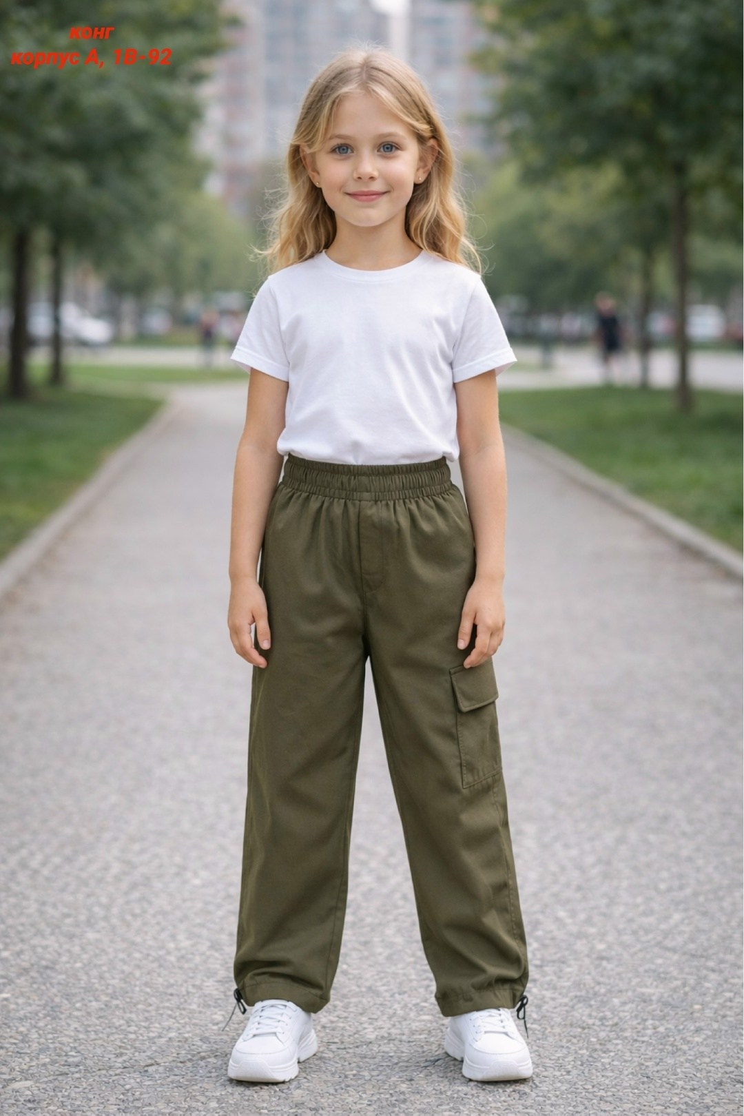 брюки карго для девочек,брюки трикотажные,брюки для девочек,одежда брюки,детские брюки