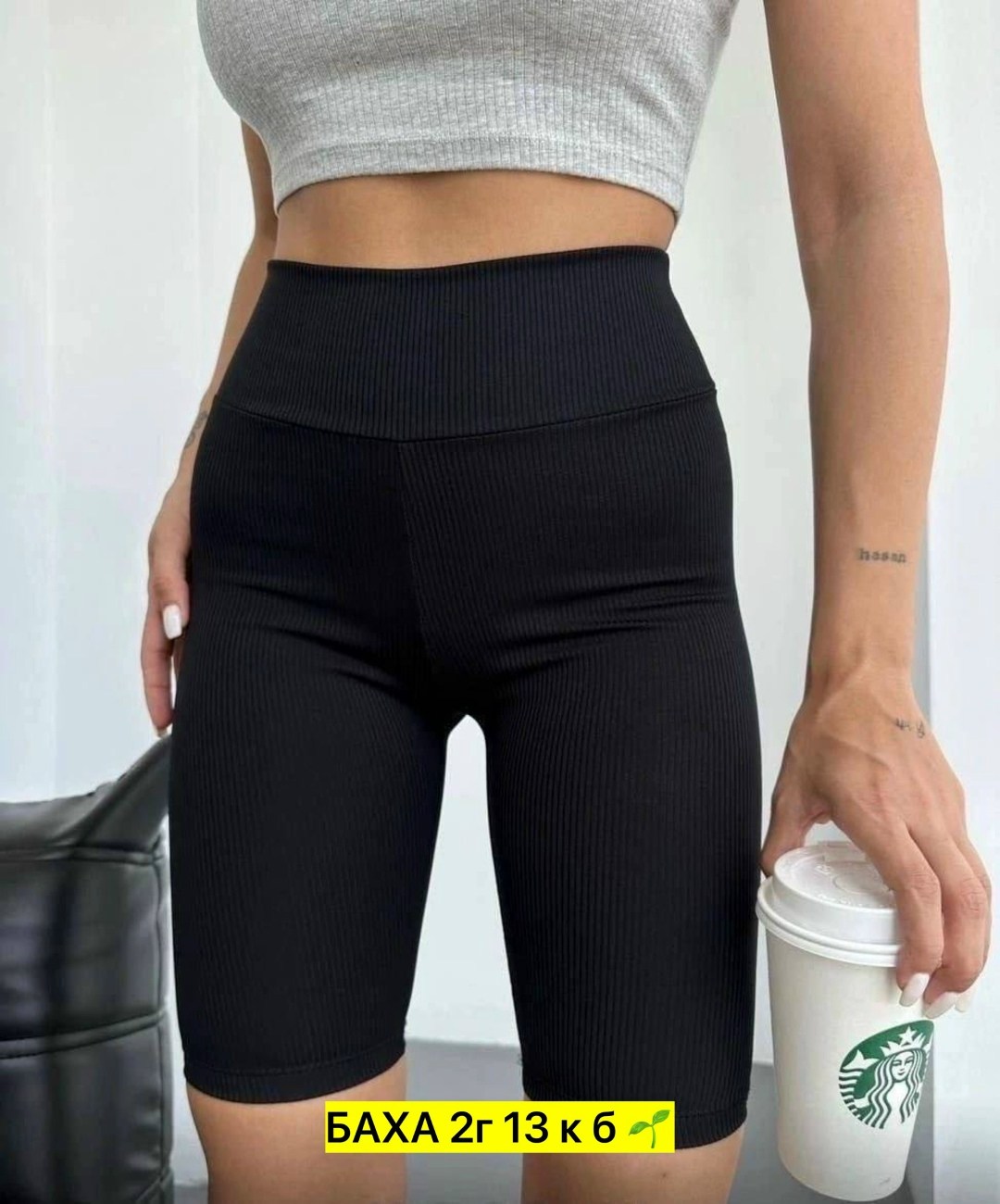 пляжный костюм,пляжные наряды,пляжная одежда,сумка пляжная,купальник сетка