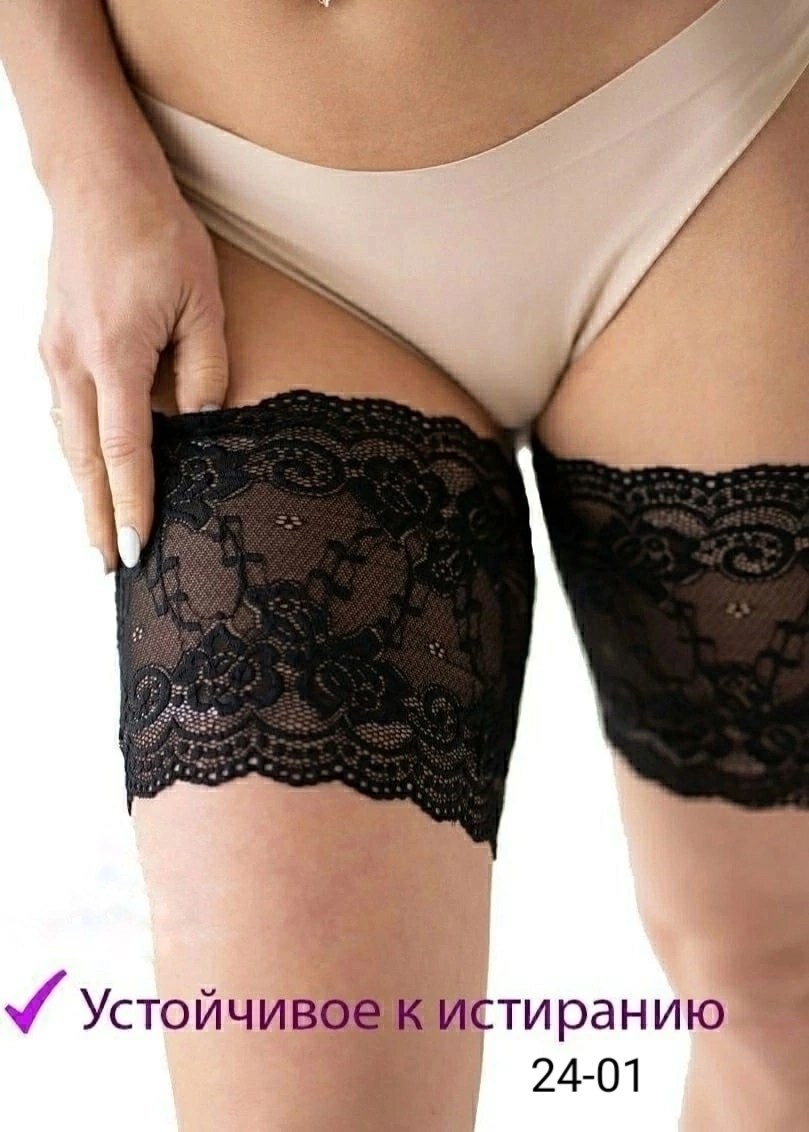кружевные чулки,чулки женские,чулки с широким кружевом,чулки,сексуальные кружевные чулки