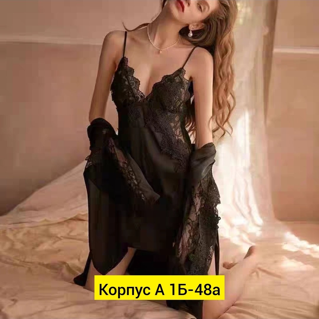 пеньюар,ночнушка секси,ночнушка сексуальная,кружевной пеньюар,женская сексуальная пижама