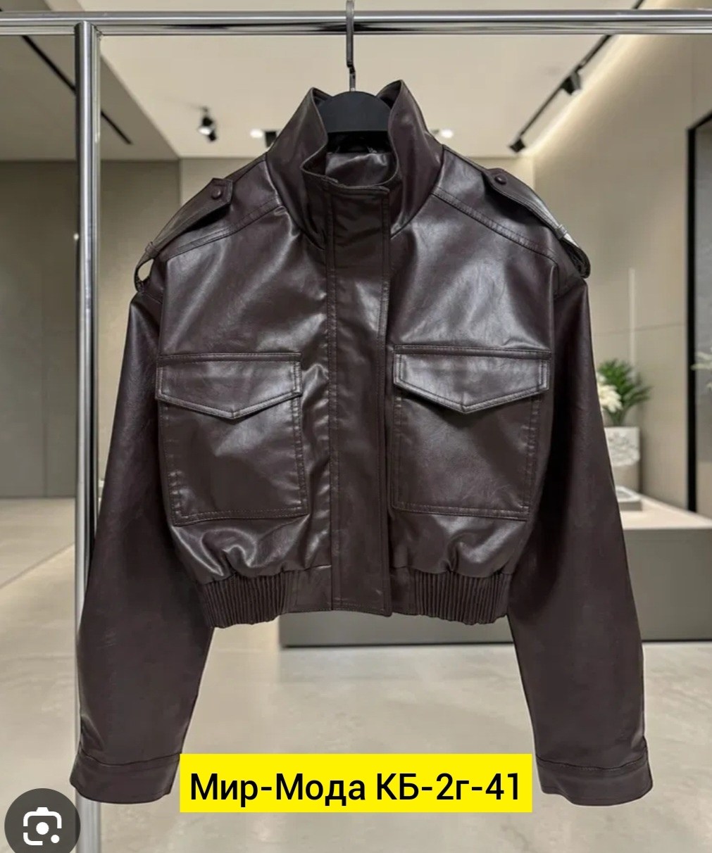 укороченная куртка из искусственной кожи,куртка из искусственной кожи женская,куртка из искусственной кожи,короткая куртка из искусственной кожи,куртка кожаная женская