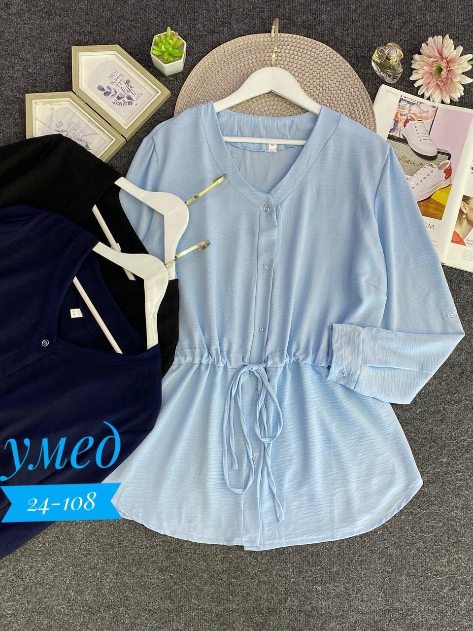 женские блузки больших размеров,туника рубашка женская,женская блузка,блуза большие размеры,рубашка блузка