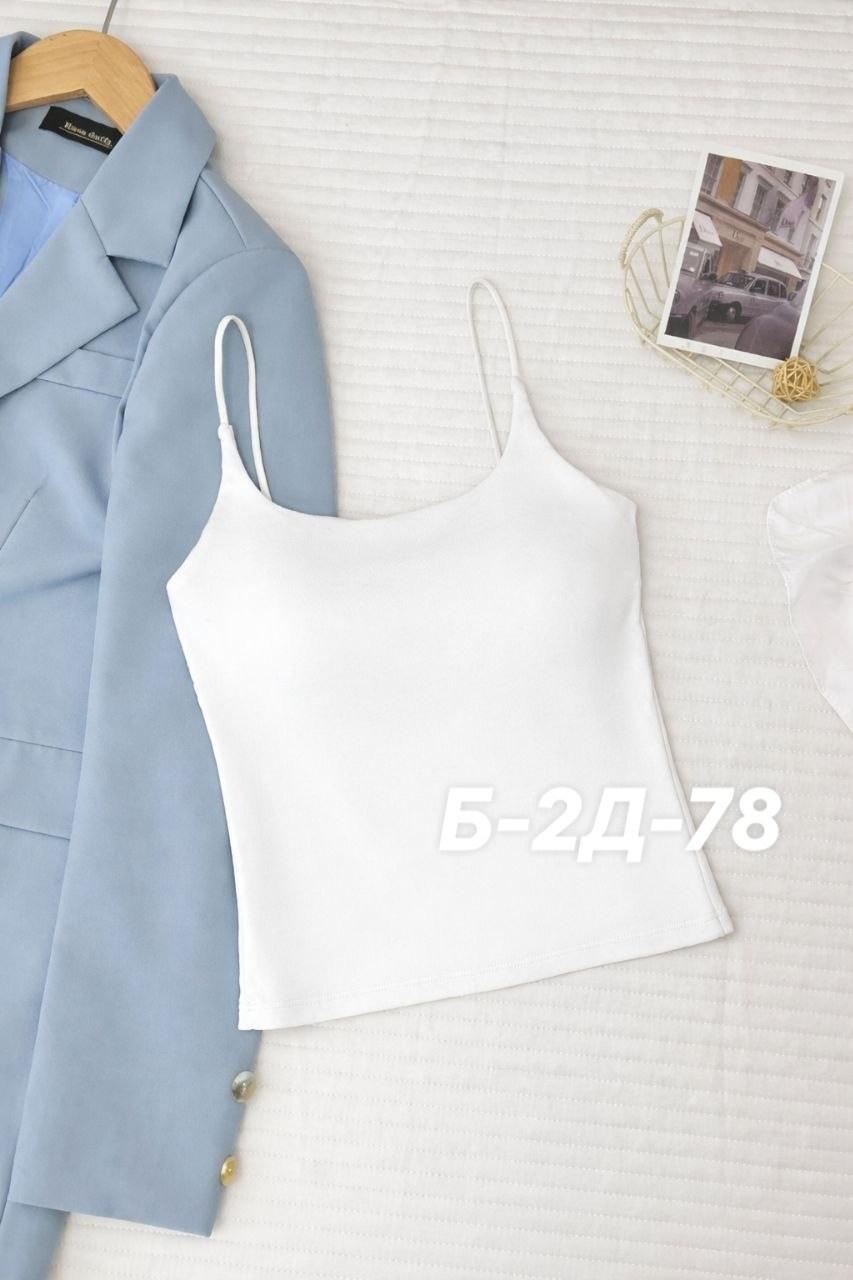 женская майка,топ женский,топ женский на бретельках,женский топ на бретелях,топик