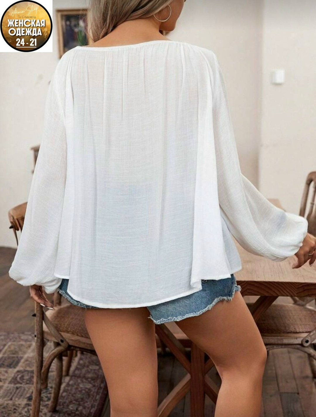 блузка с кружевами,нарядная блузка,стильная блузка,блузка в стиле бохо,блузка кружевная