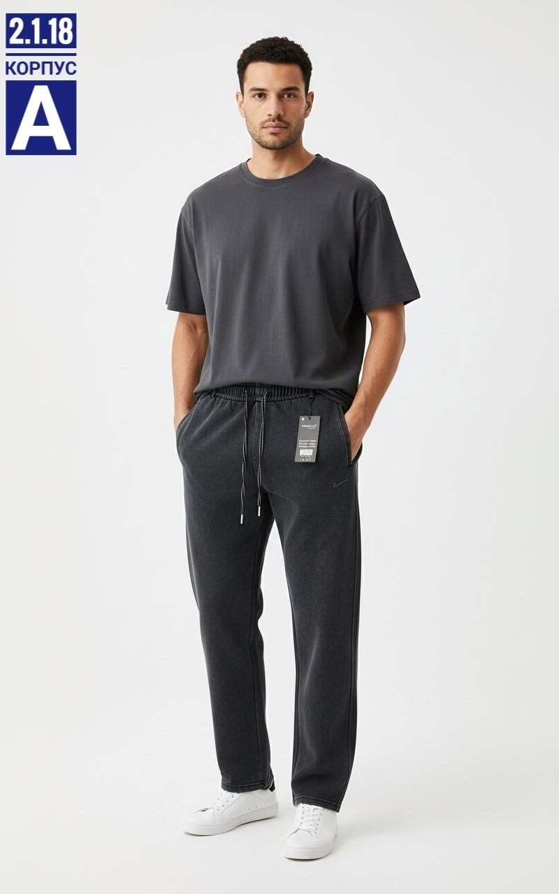 брюки спортивные,брюки джоггеры,мужские брюки,брюки мужские трикотажные,спортивные джоггеры