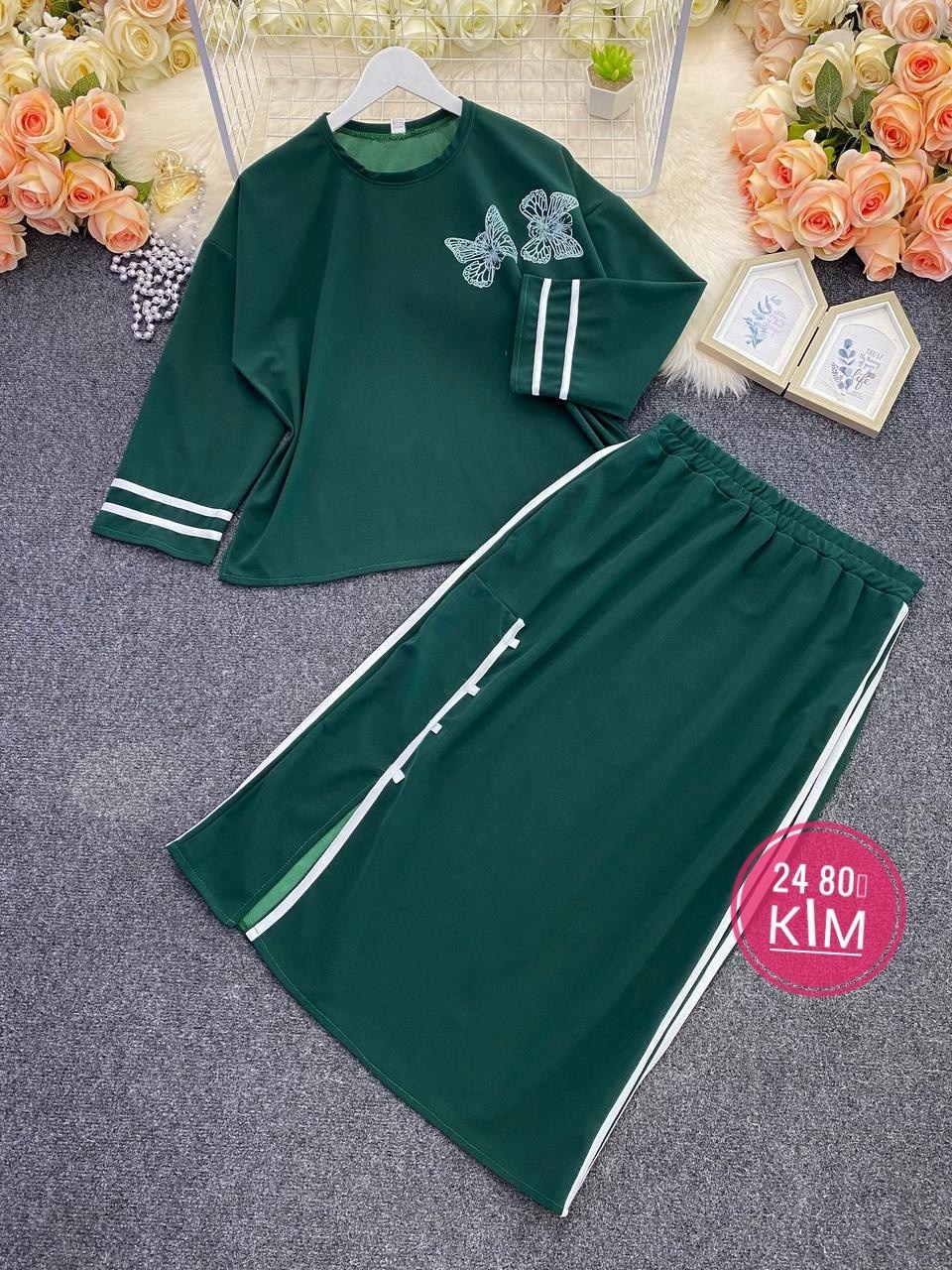 костюм женский двойка с юбкой,костюм кофта и юбка,костюм с юбкой женский,костюм с юбкой,костюм юбка и кофта из трикотажа