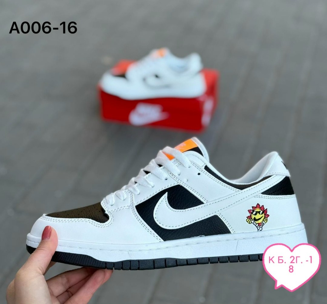 кроссовки nike sb dunk low,кроссовки nike dunk sb,nike dunk sb low,кроссовки,кроссовки мужские nike sb dunk low