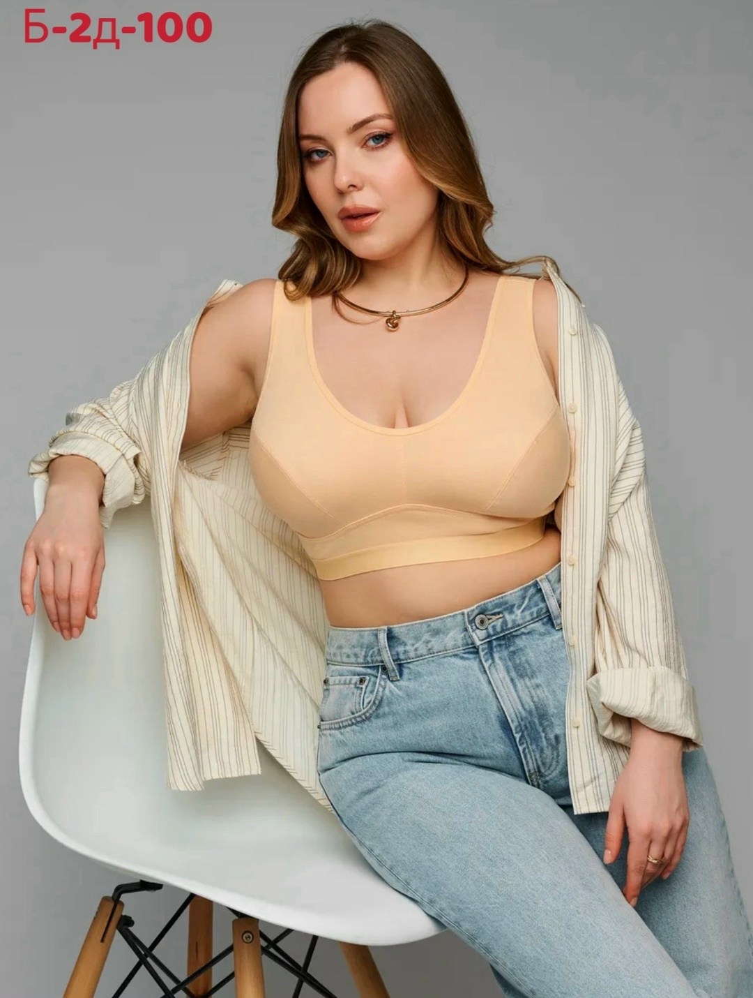 бюстгальтер женские,бюстгальтер,бюстгальтер бесшовый,женская нижнее белье,бюстгальтер женский без косточек