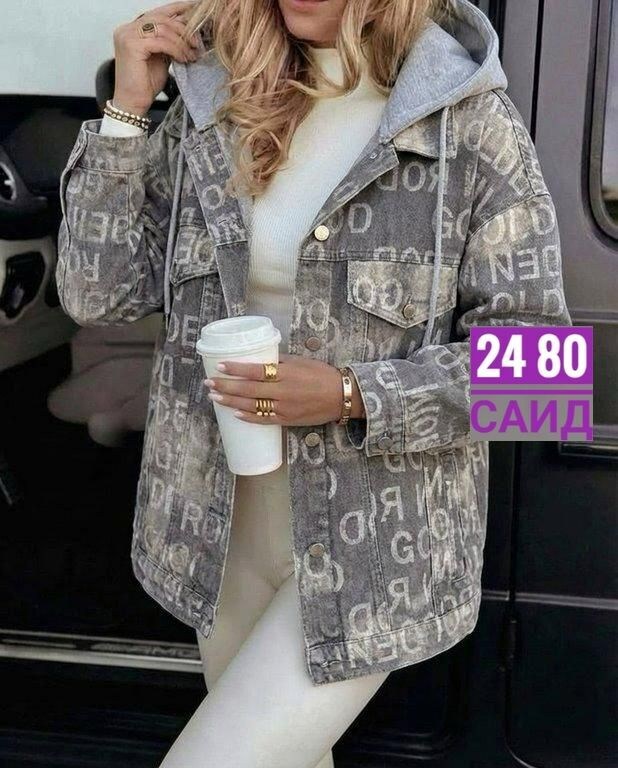 куртка женская,джинсовая куртка,женская джинсовая куртка,куртка,женская демисезонная куртка