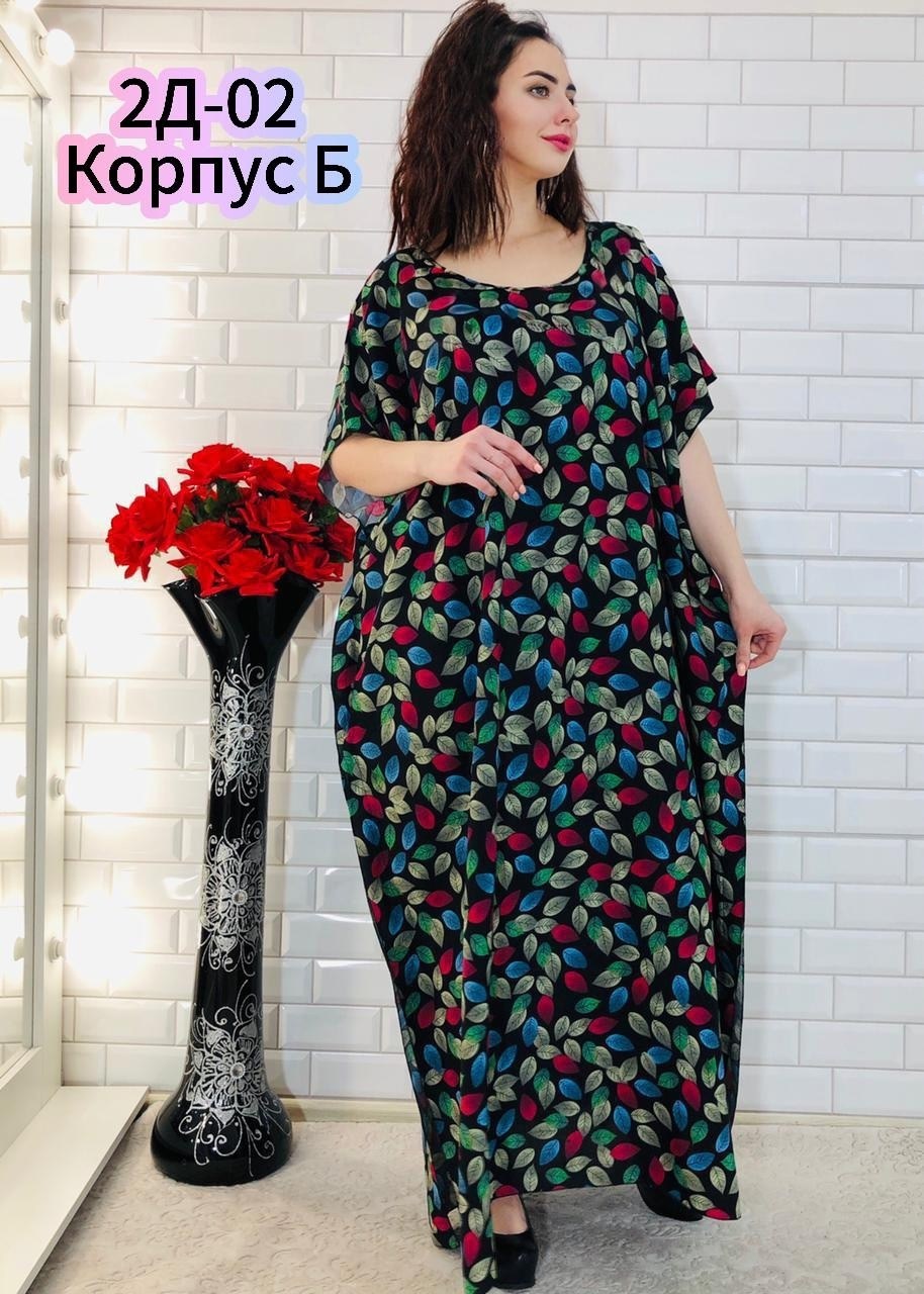 платье штапель,платья,платье летнее,нарядное платье,женская платье