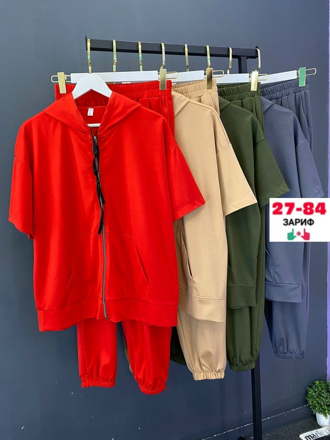 спортивные костюмы женские больших размеров,женские костюмы спортивные,женские костюмы,костюм двойка женская,костюм спортивные женские костюмы