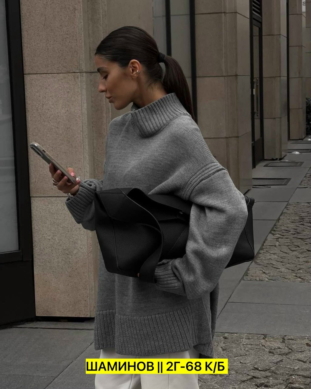 свитер оверсайз вязаный женский,свитер оверсайз вязаный,женские свитера,женская кофта,свитер женский оверсайз