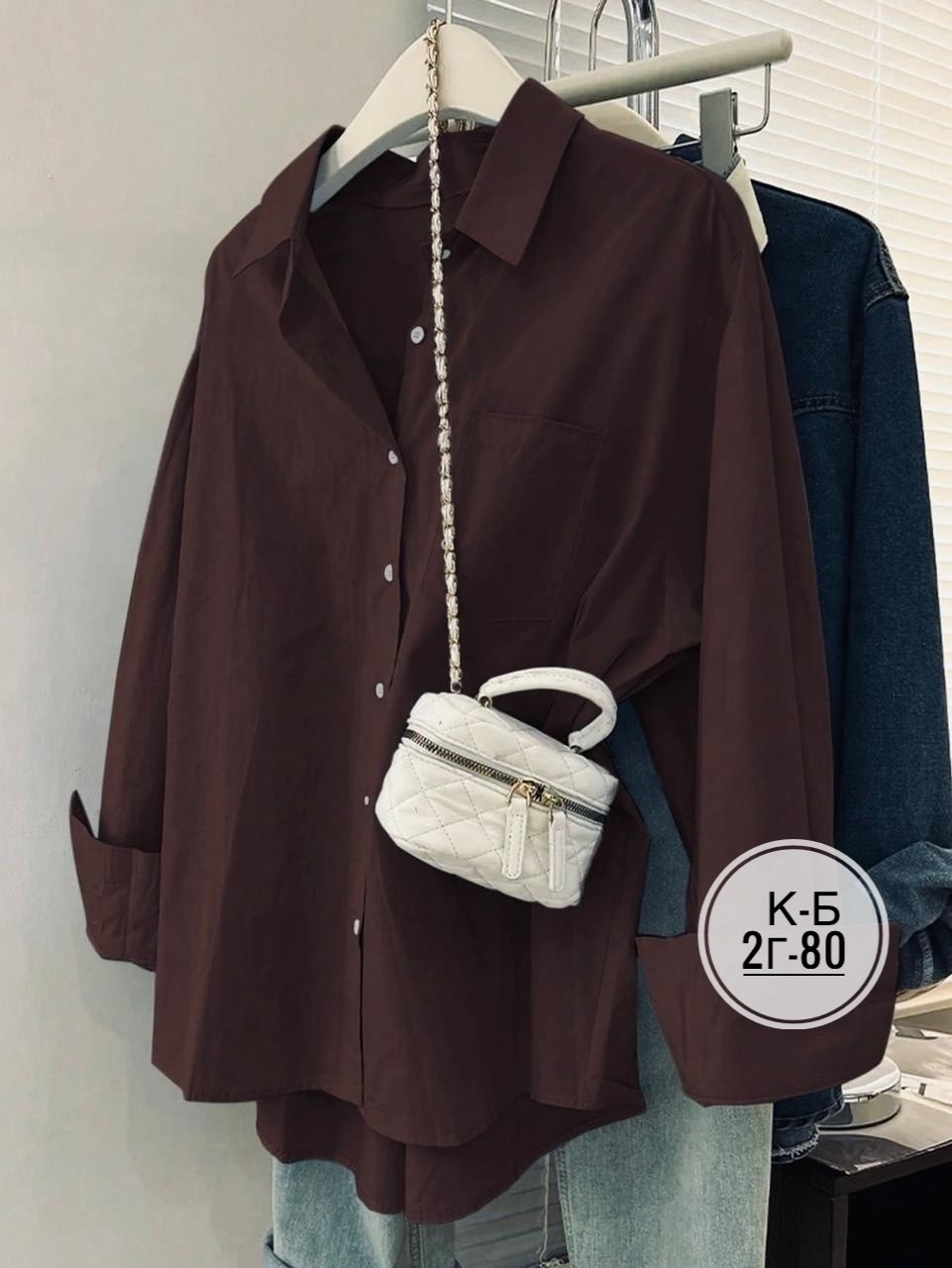 женская рубашка,рубашка розовая,женская рубашка розовая,женская блузка,рубашка