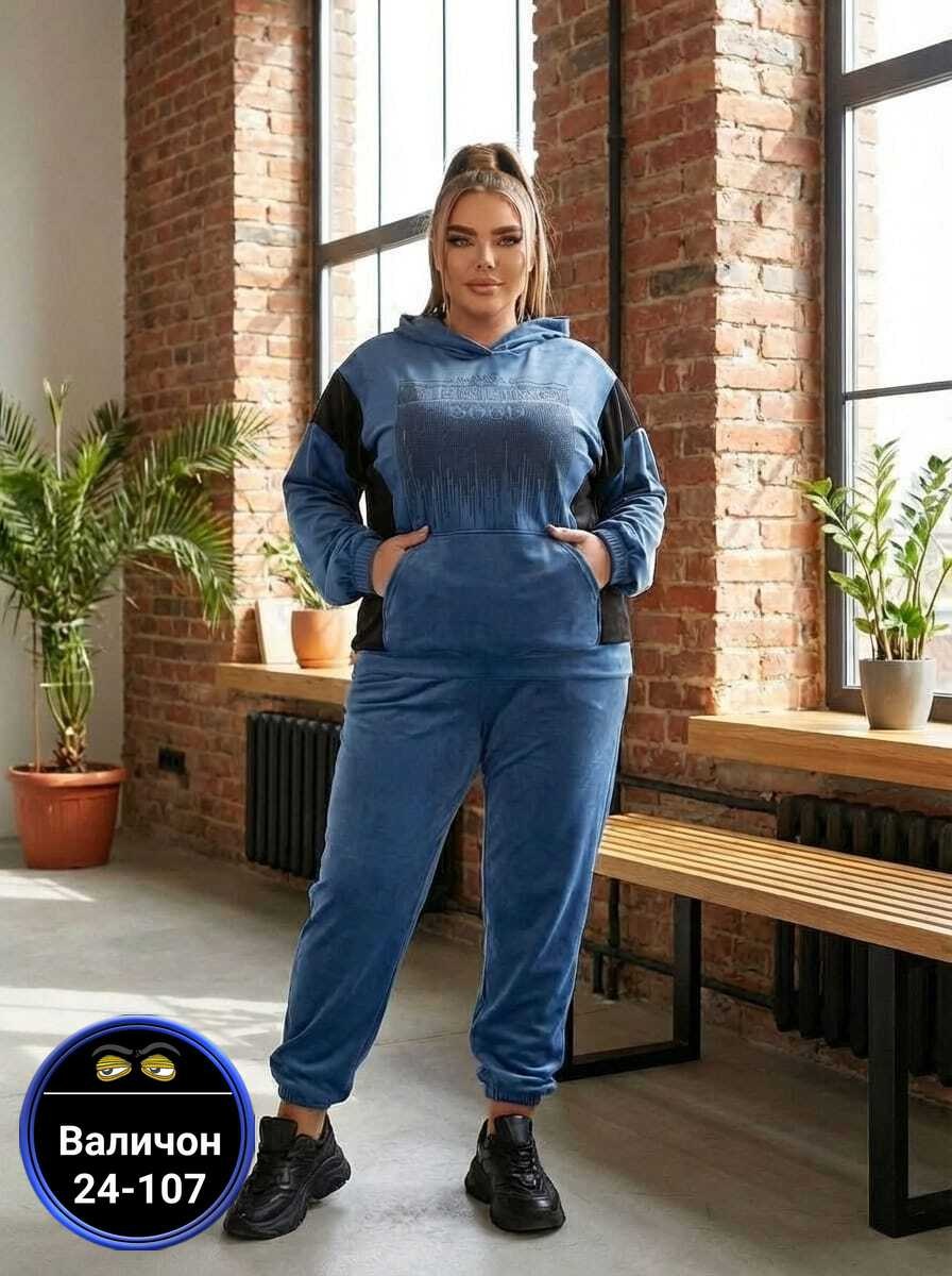 велюровый спортивный костюм больших размеров,женский спортивный костюм больших размеров,велюровый спортивная костюм,спортивный костюм велюровый женский,велюровый спортивный костюм женски