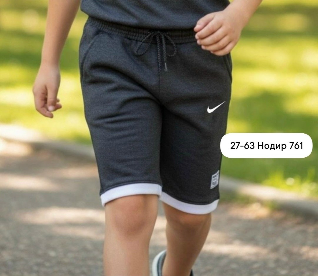 шорты nike,спортивные шорты для мальчиков,спортивные шорты,шорты для мальчиков nike,шорты мужские спортивные