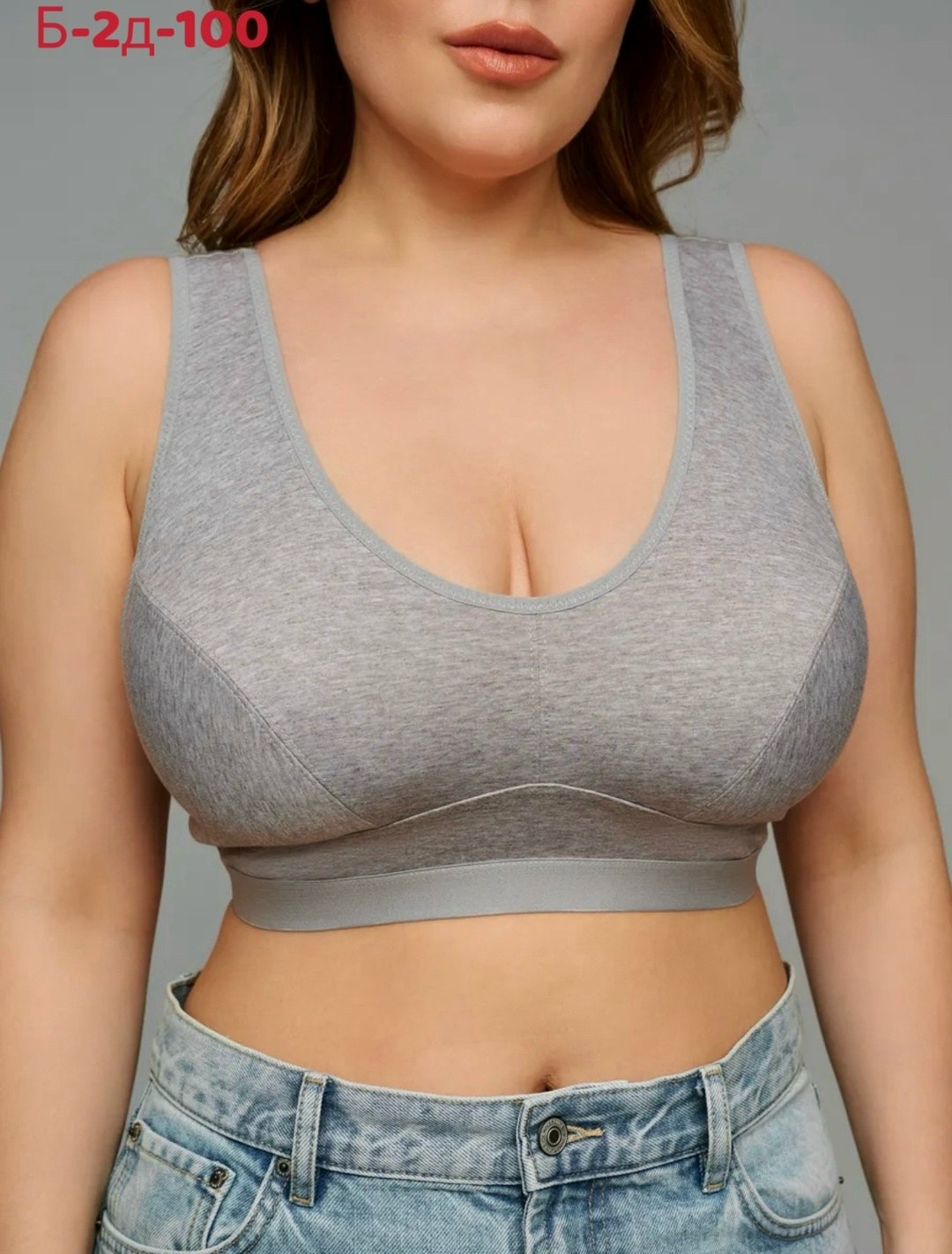 бюстгальтер женские,бюстгальтер,бюстгальтер бесшовый,женская нижнее белье,бюстгальтер женский без косточек