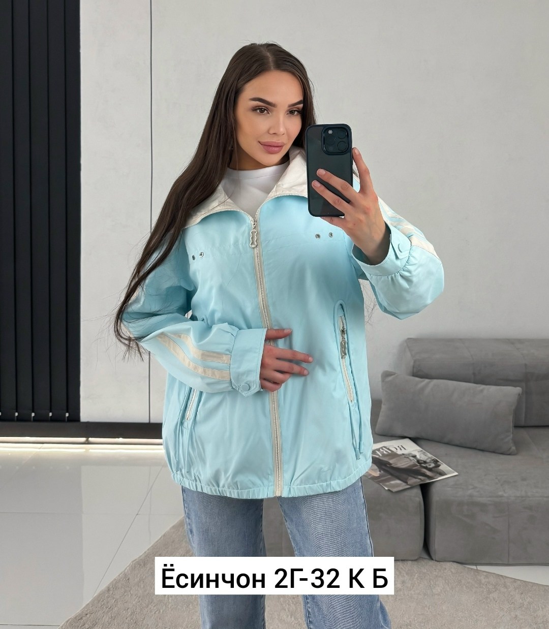 женская демисезонная куртка,куртка демисезонная,женская куртка,куртка,куртка женская двухсторонние