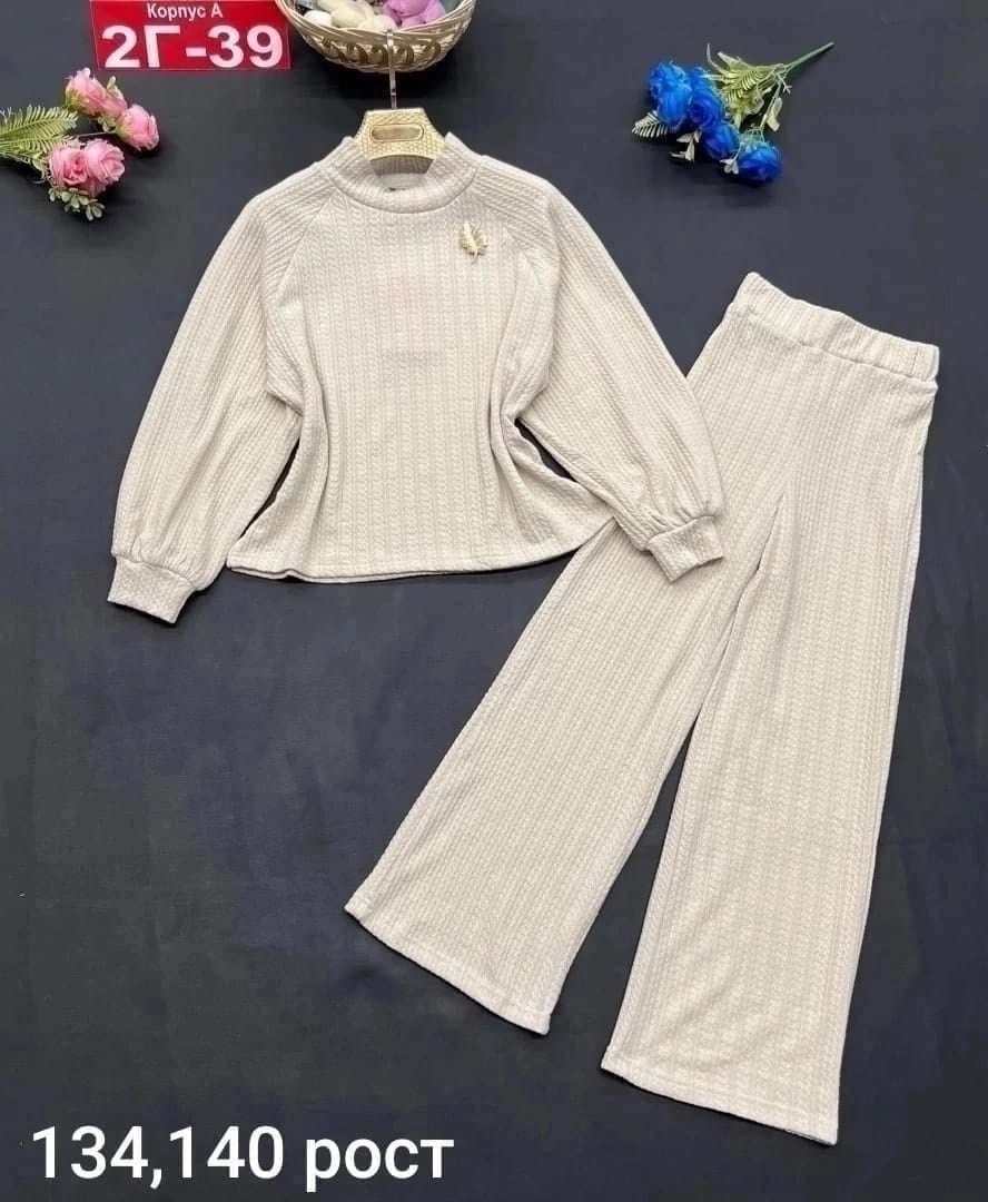 стильные костюмы,костюм для девочек,костюм для девушек,костюм бежевый,костюм детский