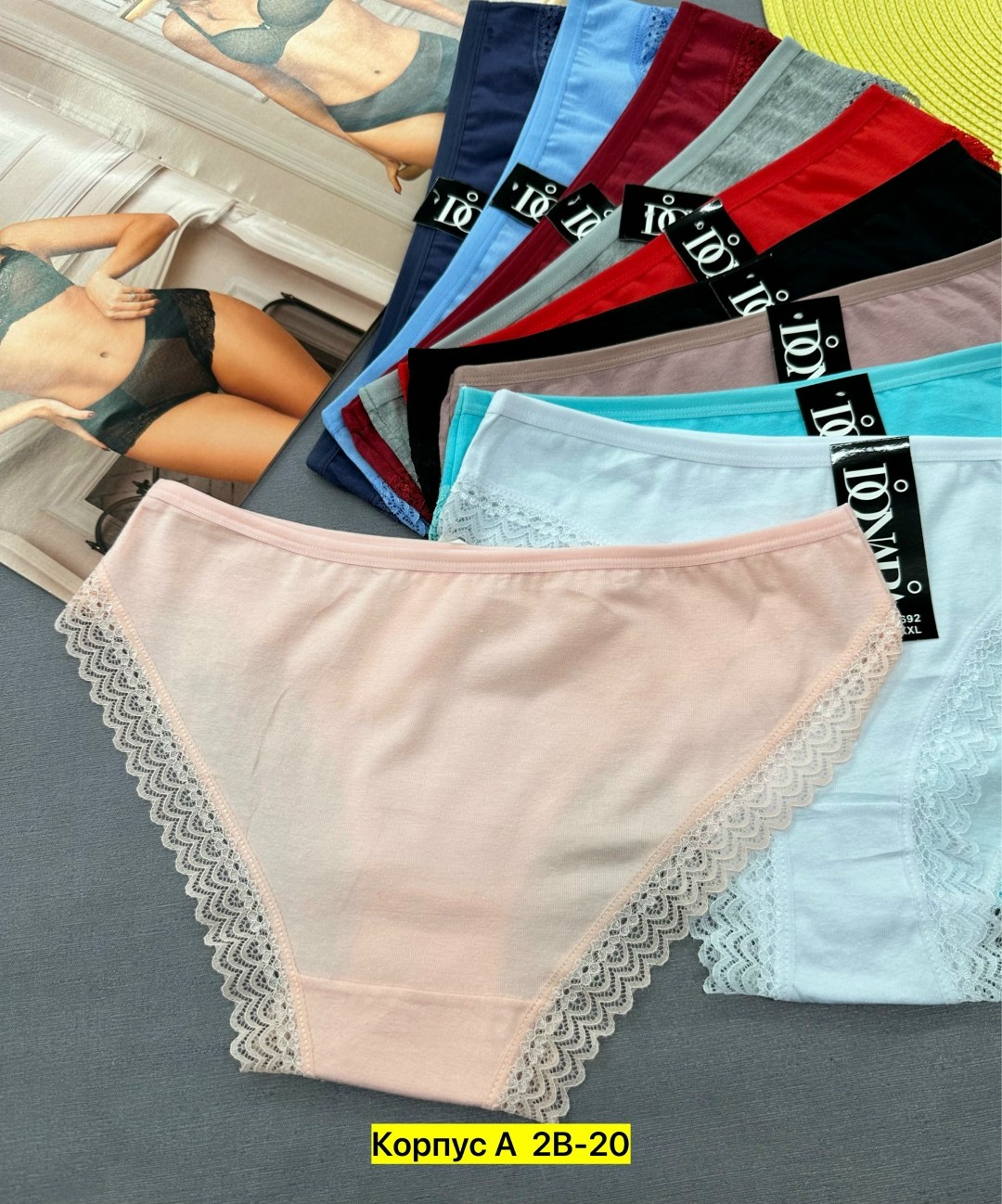 трусы женские,трусы женские 5 шт,трусики женские,трусы женски,нижне бельё женское