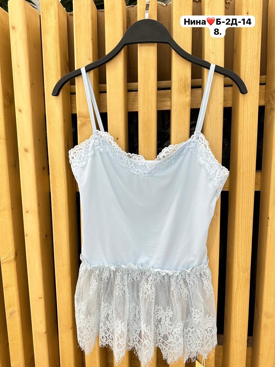 пижама женская,пижама комплект женская,комплект пижама,одежда для сна женская,одежда для сна