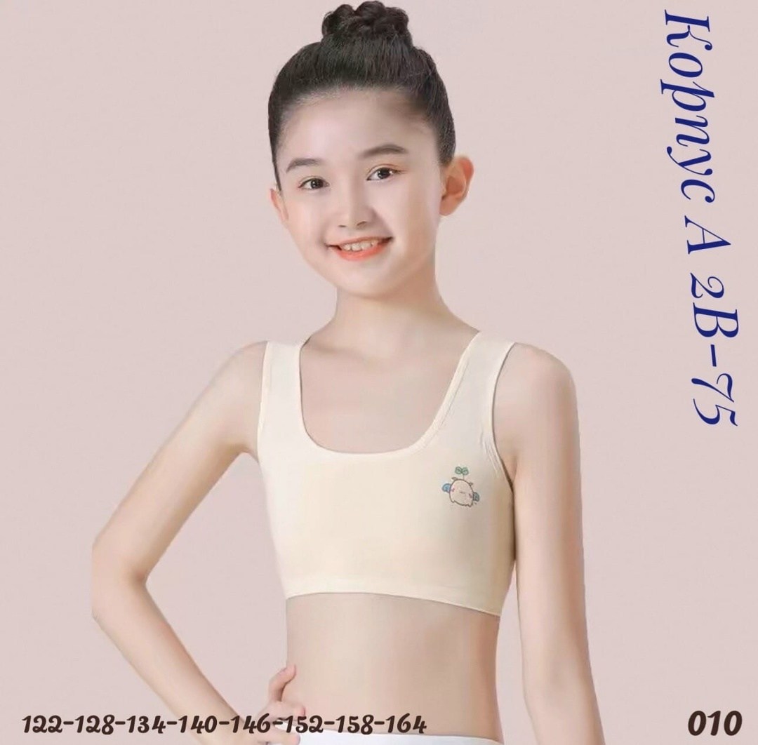 бюстгальтер для девочек,нижнее белье для детей,нижнее белье для девочек,бюстгальтер для девочек подростка,топик