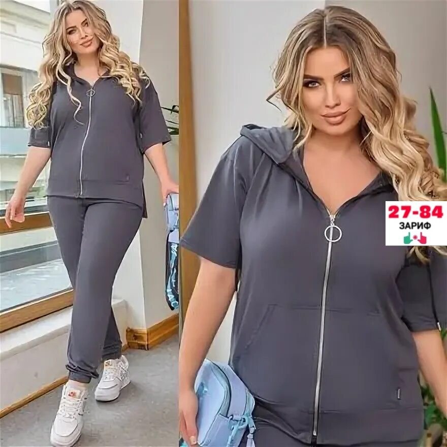 спортивные костюмы женские больших размеров,женские костюмы спортивные,женские костюмы,костюм двойка женская,костюм спортивные женские костюмы