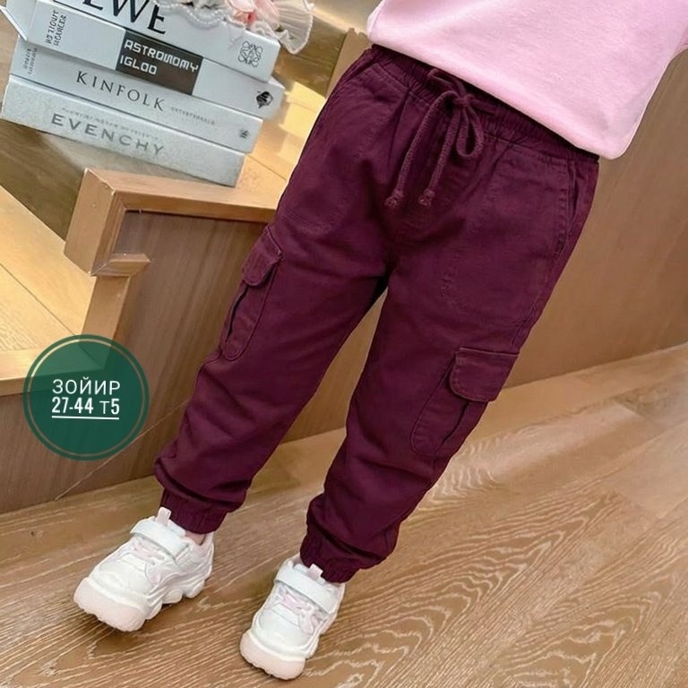 брюки джоггеры,джоггеры джинсовые,брюки для мальчика,брюки джинсы,джинсы джоггеры для мальчика