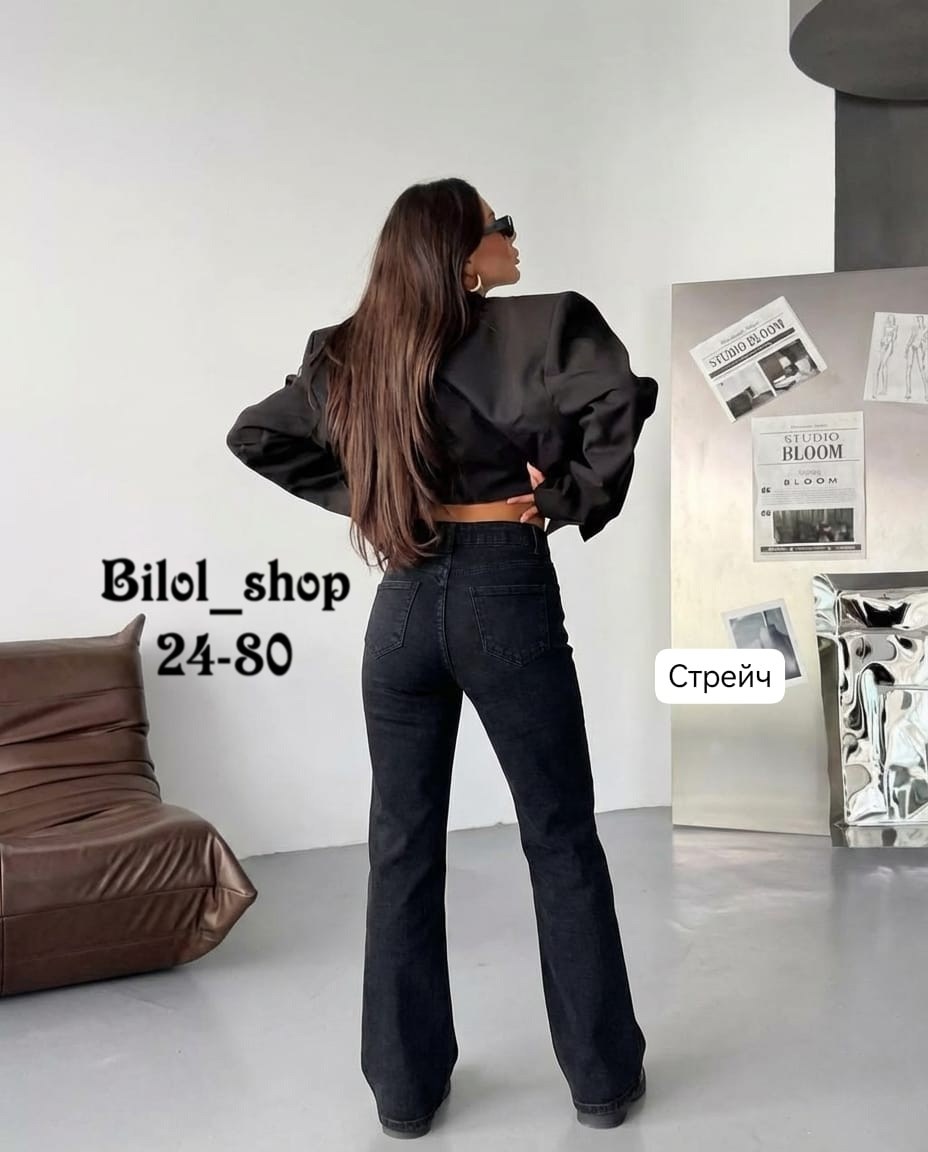 джинсы клеш женские,джинсы женские,джинсы клёш,джинсы брюки,джинсы клеш черные
