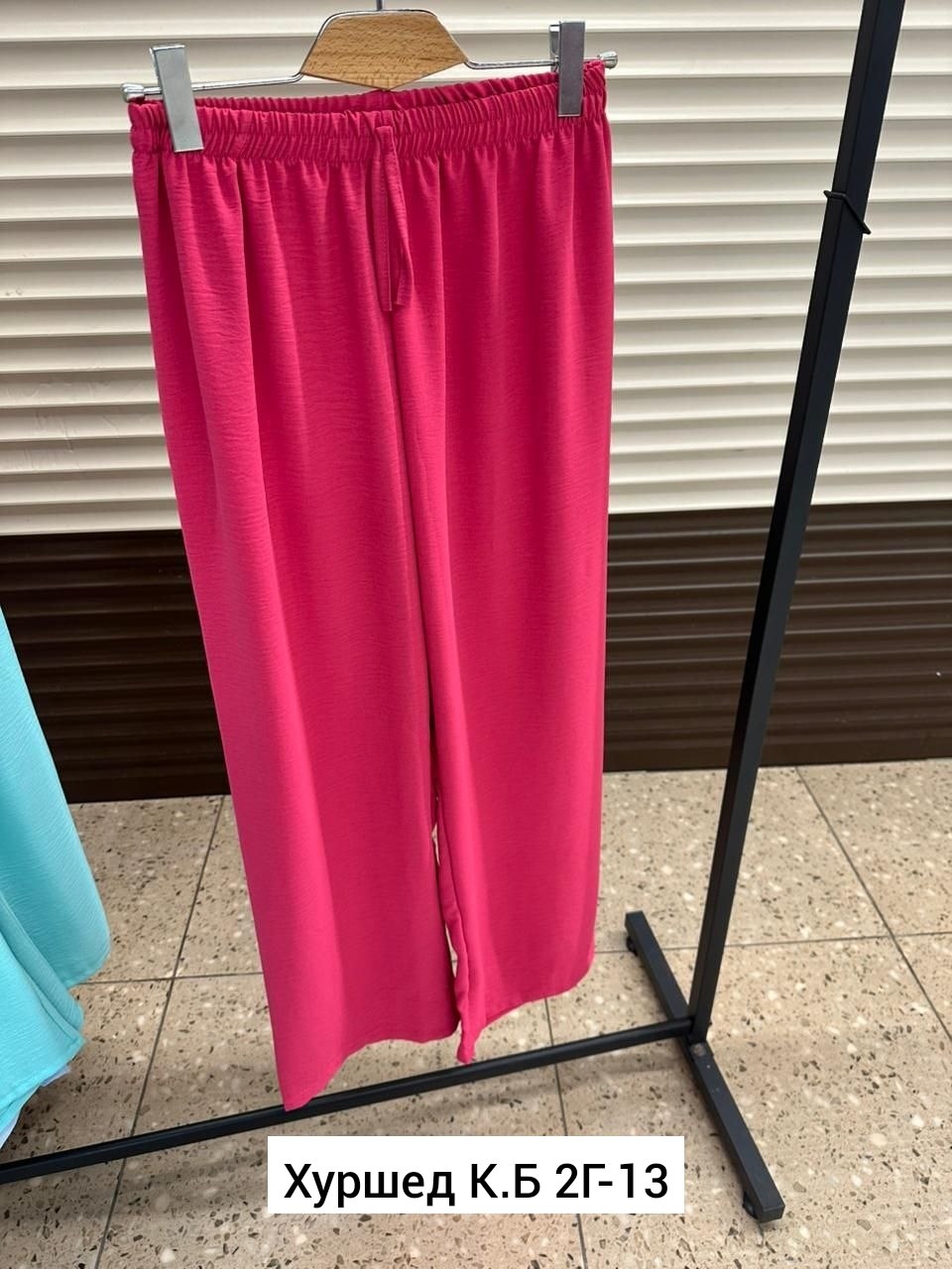 брюки летние широкие палаццо сингапур aribella,палаццо женские брюки,брюки летние палаццо,брюки летние женские палаццо,брюки лапша женские палаццо