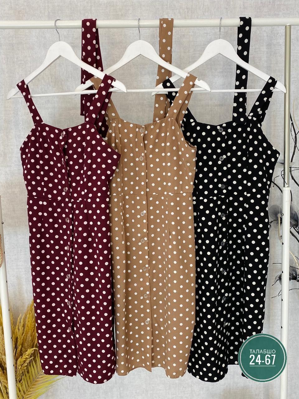 платье летнее,платья в горошек,платье,женское платье,платье горох