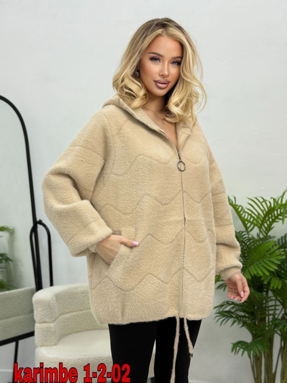 кардиган альпака,кардиган кофта,кардиган,женские кардиганы,кардиган из альпаки