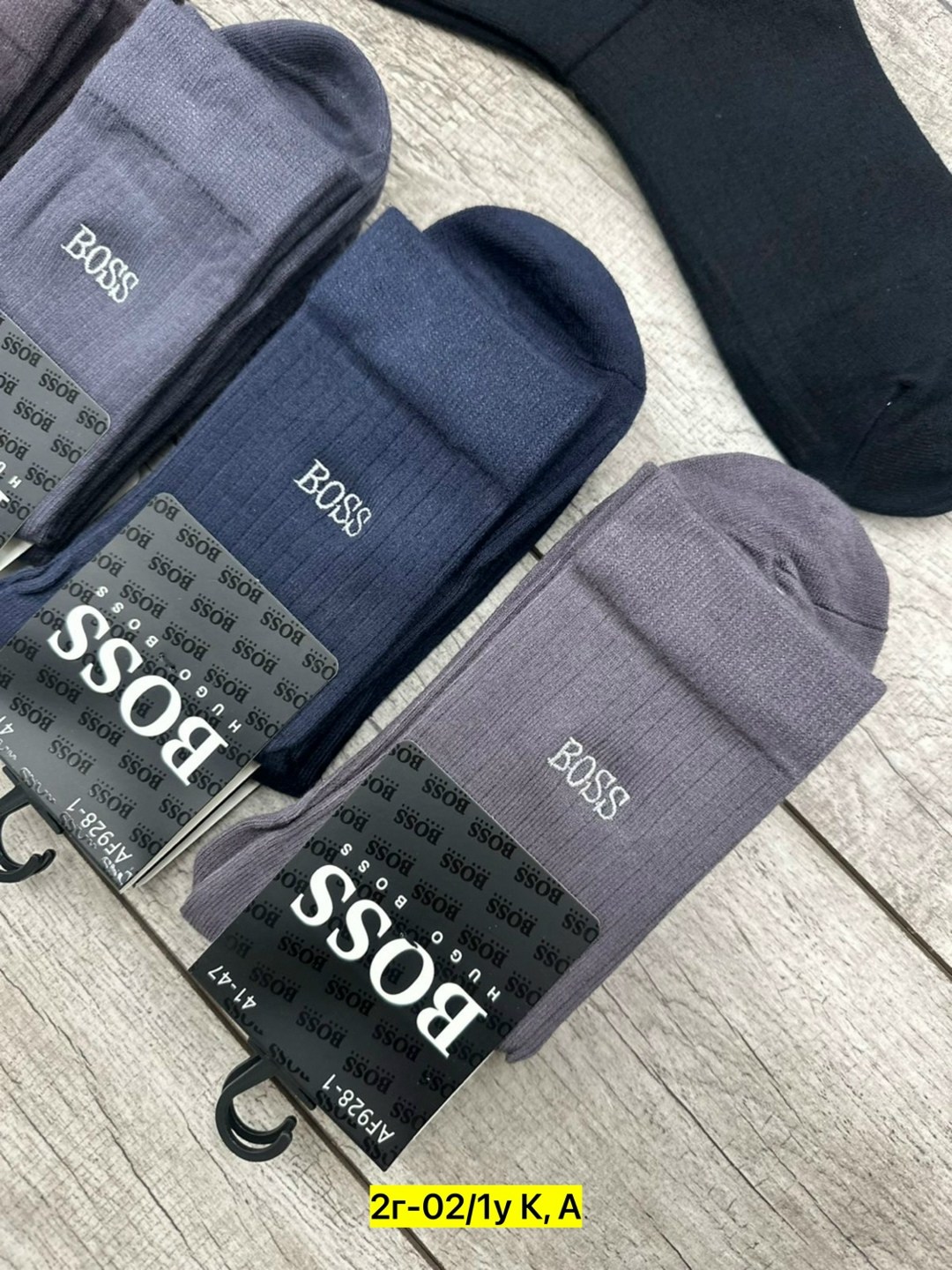 мужские носки,носки мужские 10 пар,носки мужские теплые,носки комплект,носки носки