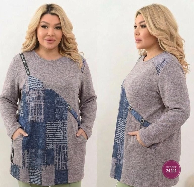 женская кофта,женская кофта больших размеров,кофта удлиненная,туника женская,туника теплая большие размеры