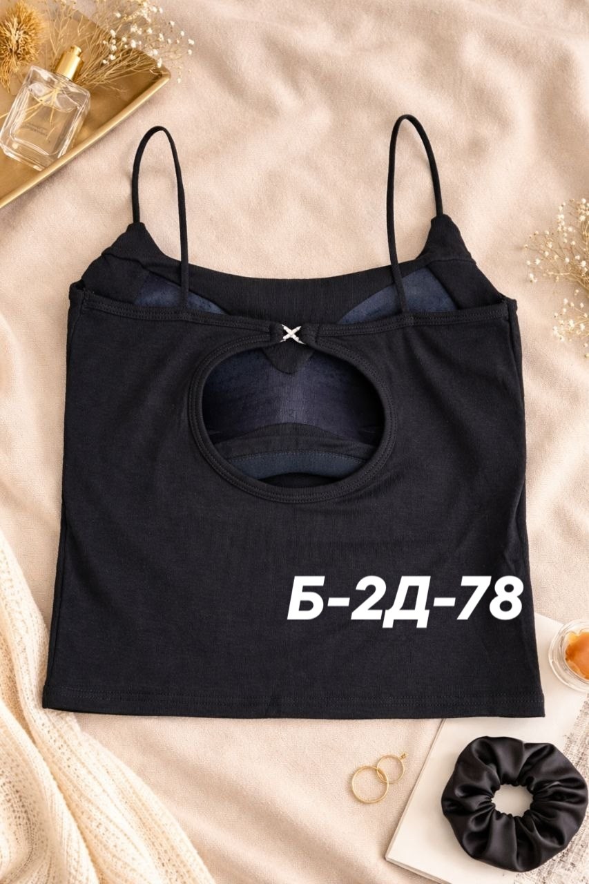 женская майка,топ женский,топ женский на бретельках,женский топ на бретелях,топик
