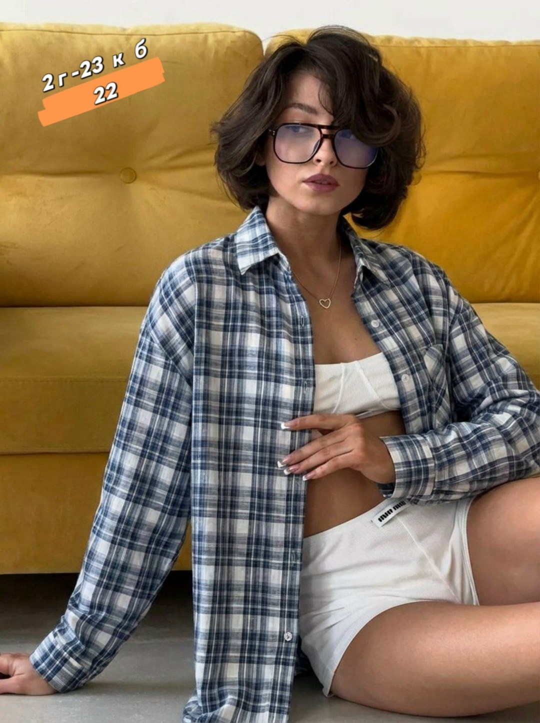 рубашка оверсайз в клетку betrendy wear,рубашка варенка в клетку оверсайз удлиненная lady gina,рубашка женская оверсайз в клетку,рубашка в клетку женская,рубашка летняя в клетку оверсайз