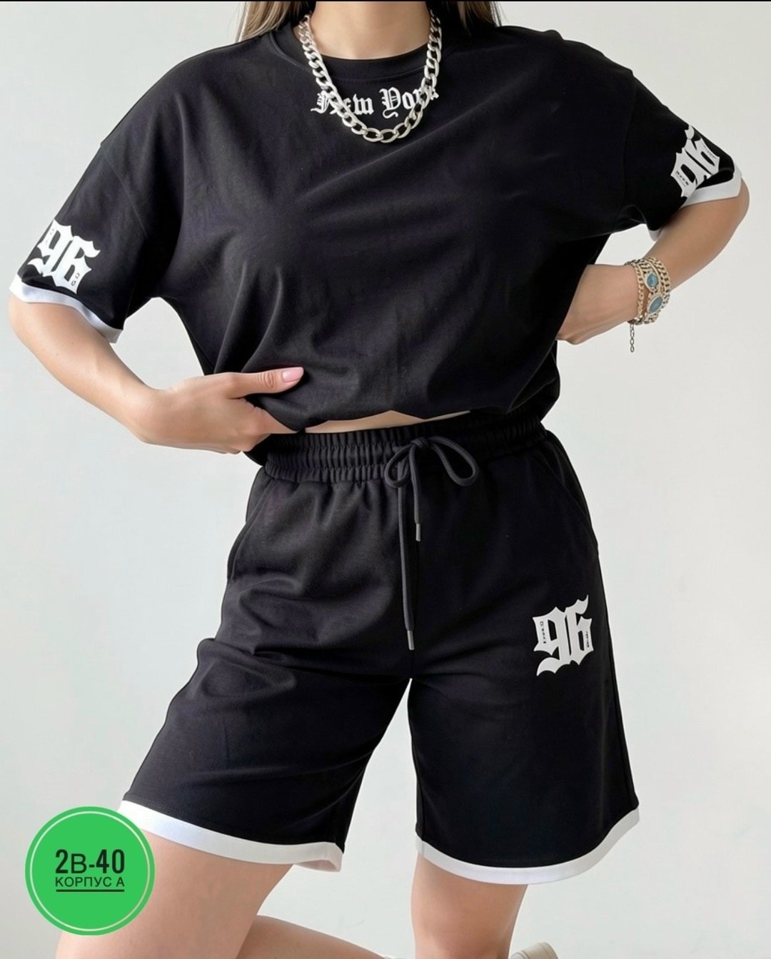 cпортивный костюм оверсайз,летние костюмы,женские костюмы,костюм женский спортивный,костюм женский серый