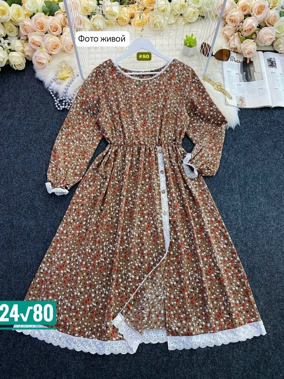 платья бохо,платье женской,платья в стиле бохо,платье идеальное,платья