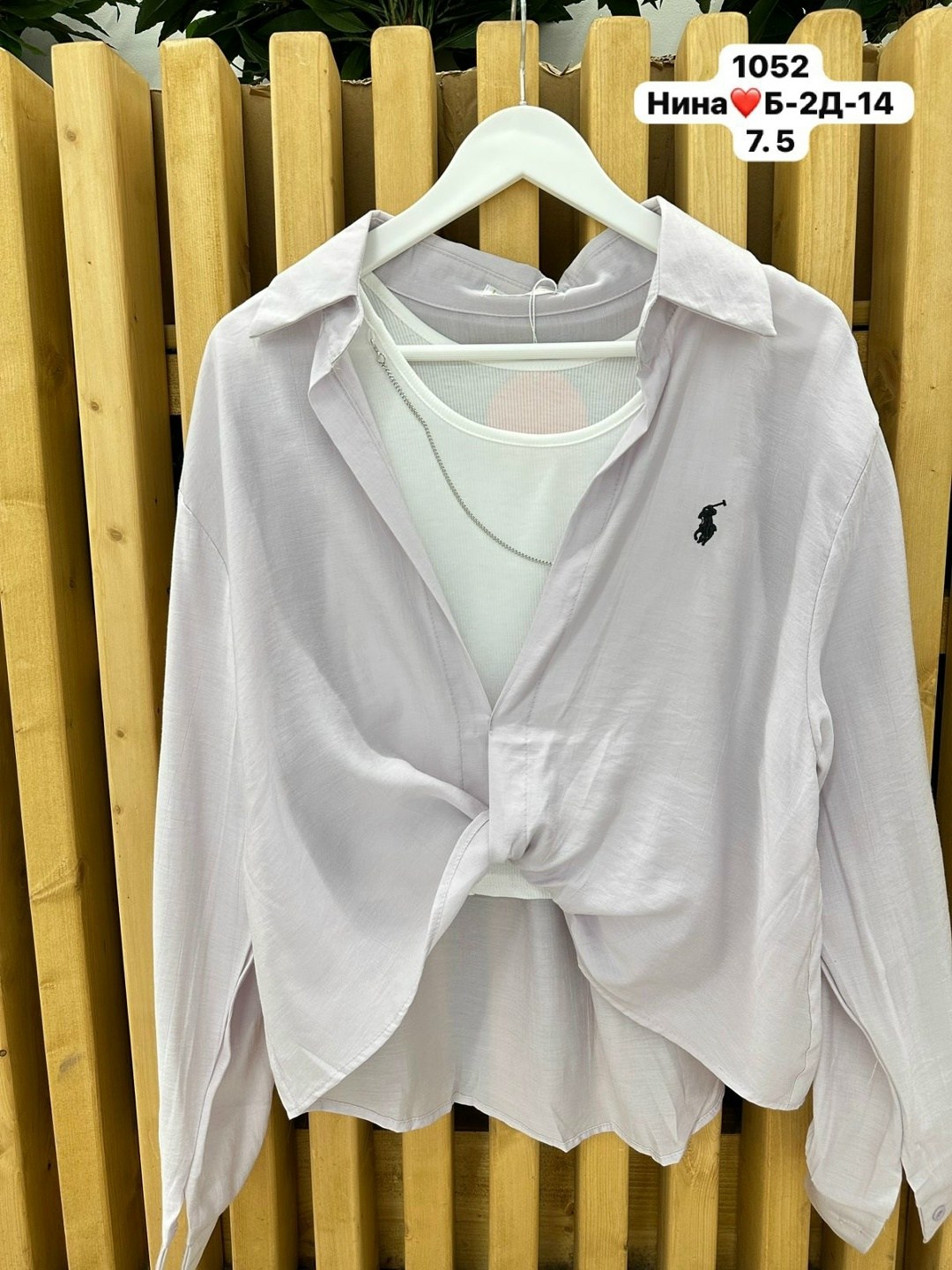 женская рубашка,женские блузки и рубашки,рубашка стильная,рубашка топ,рубашка хлопок