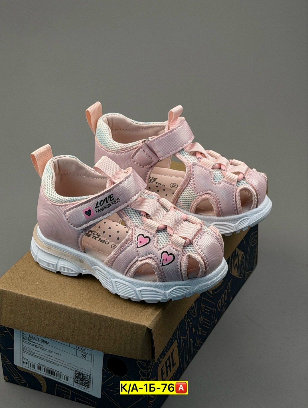 ,сандалии для девочек,детские босоножки,сандалии,детские сандалии