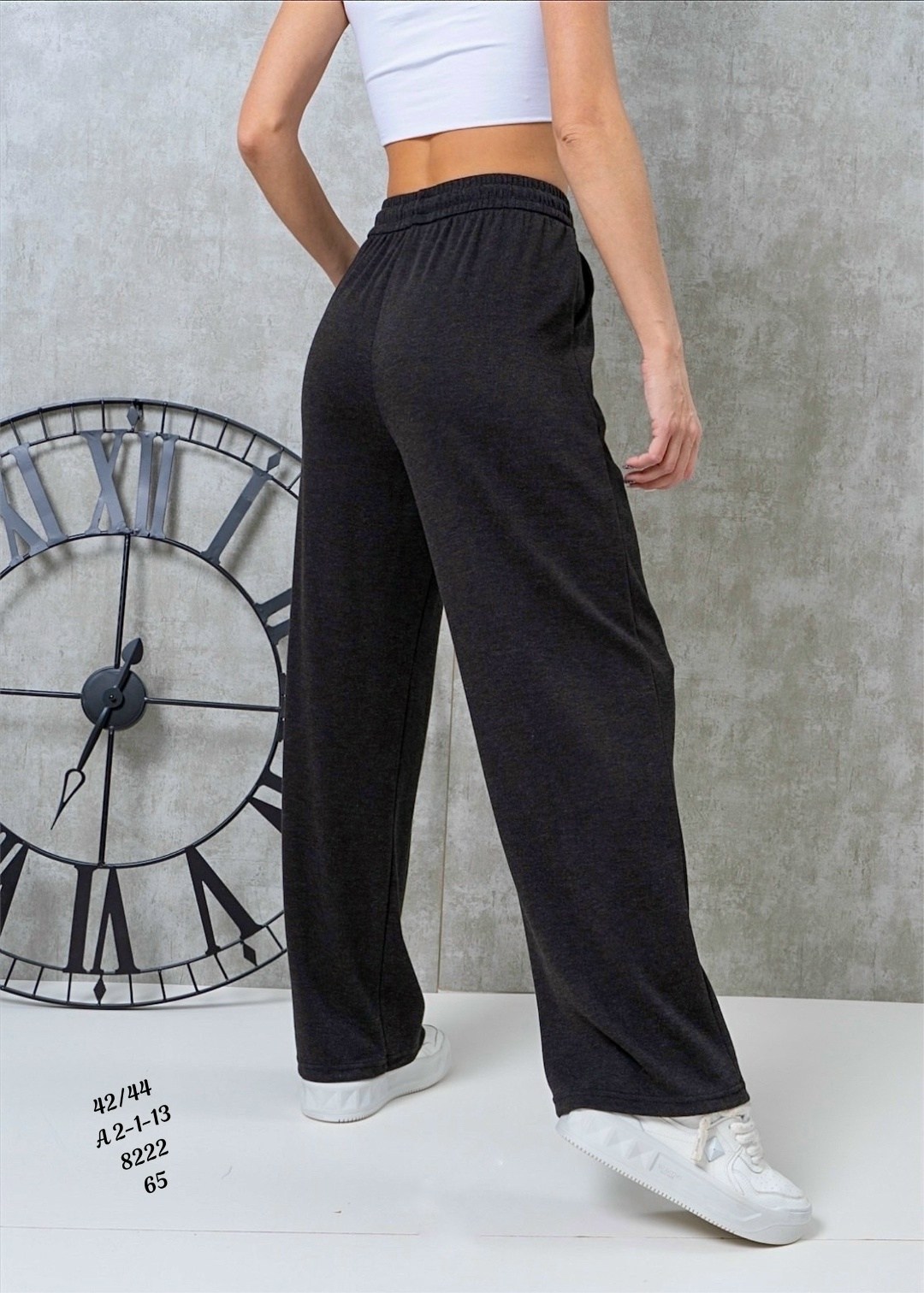 женские брюки палаццо,брюки палаццо спортивные женские,брюки палаццо,спортивные брюки палаццо,штаны палаццо женские спортивные серые