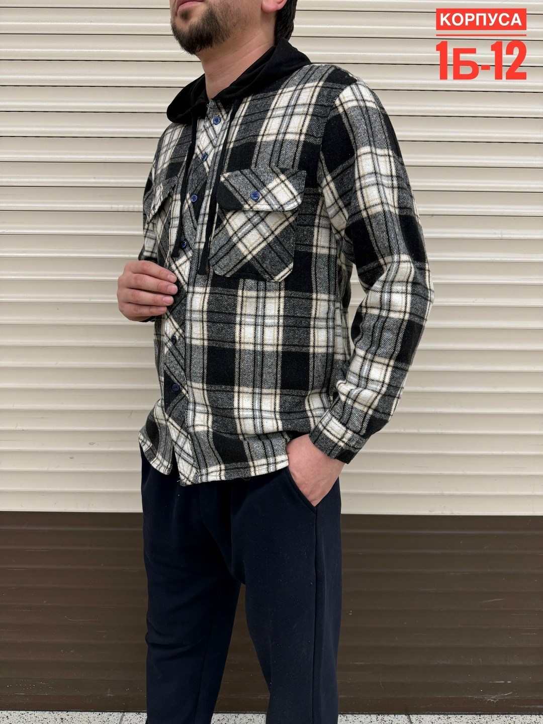 рубашка с капюшоном,рубашка в клетку с длинным рукавом теплая,рубашка теплая на флисе,рубашка мужская с капюшоном,теплая рубашка