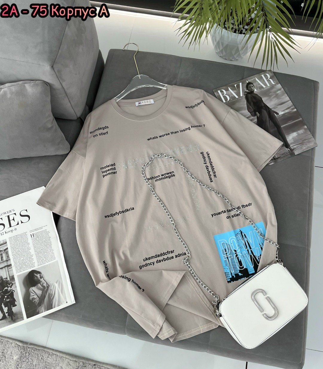 футболки женская оверсайз,футболки оверсайз с принтами,женская футболка,белая футболка оверсайз,футболка в стиле оверсайз