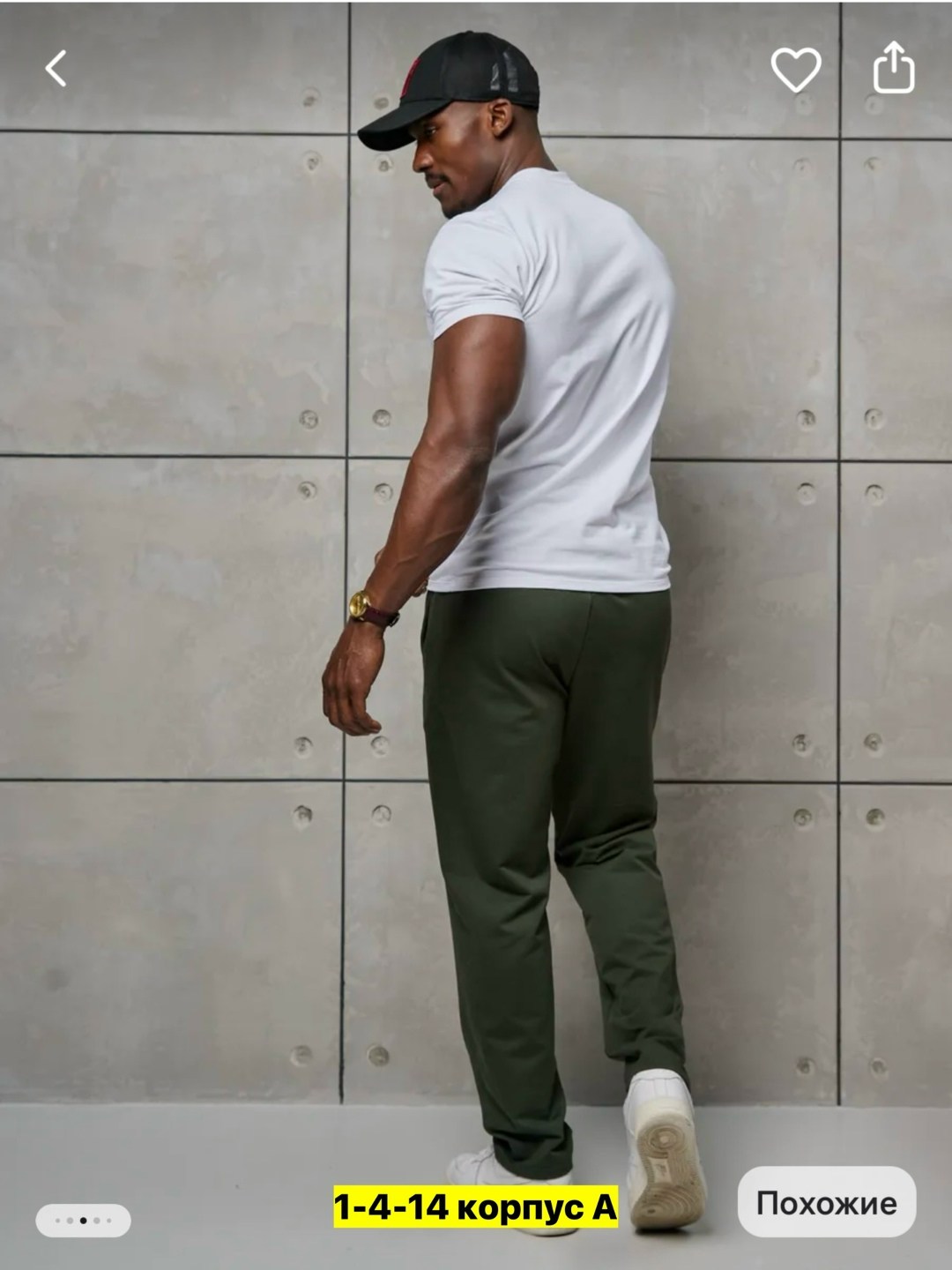 мужские спортивные брюки,брюки спортивные,брюки джоггеры,брюки спортивные с карманом,джоггеры спортивные