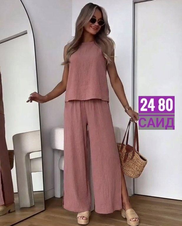 костюм двойка с брюками,костюм с брюками,костюм брючный женский,летний брючный костюм женский,костюм брючный летний