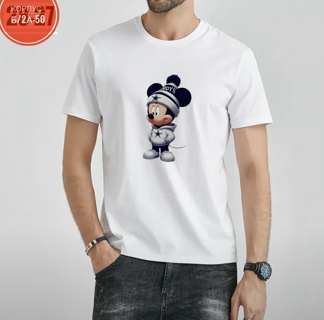 футболка с микимаусом мужская,базовая футболка мужская,футболка микки маус боксер,футболка микки маус,футболка мужская микки