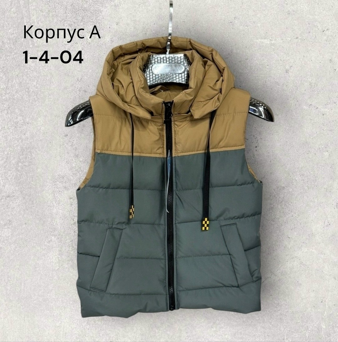 жилетка для малыша,жилетка,жилет детский,жилетка детская,жилетка для детей