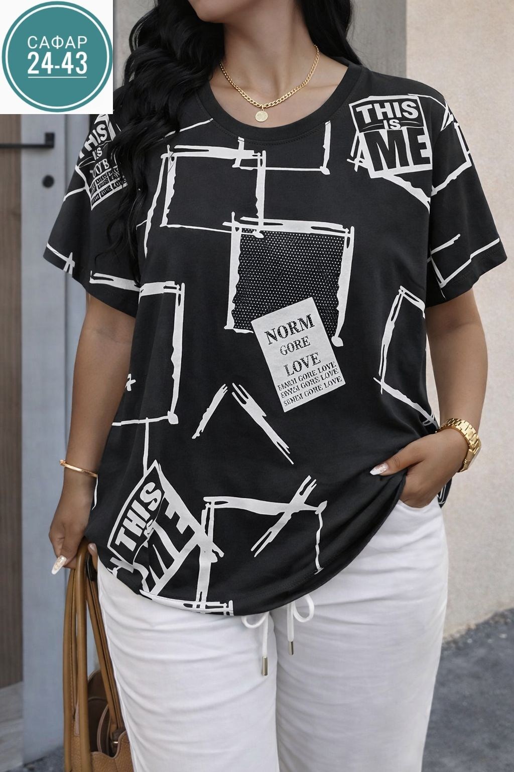 футболка больших размеров женская,футболки женская,женская футболка белая,футболки большие размеры,футболки больших размеров