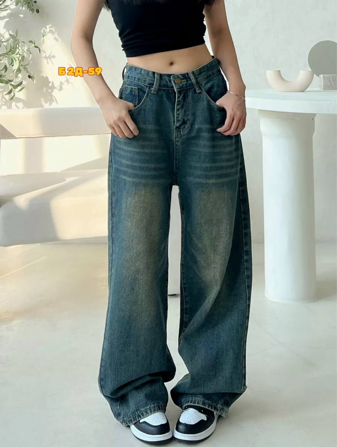 джинсы широкие,джинсы женские,женские джинсы с широкими штанинами,женские винтажные джинсы с широкими штанинами y2k,джинсы женские широкие