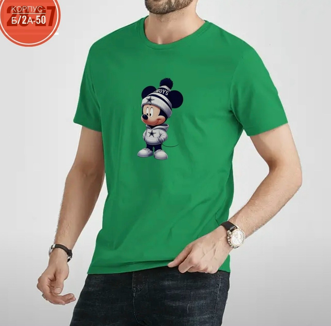 футболка с микимаусом мужская,базовая футболка мужская,футболка микки маус боксер,футболка микки маус,футболка мужская микки